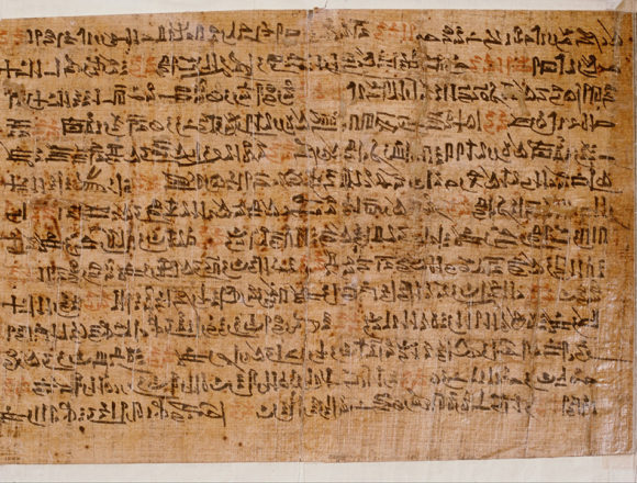 Papyrus Der Ipuwer-Papyrus: Die zehn ägyptischen Plagen in außerbiblischer Quelle