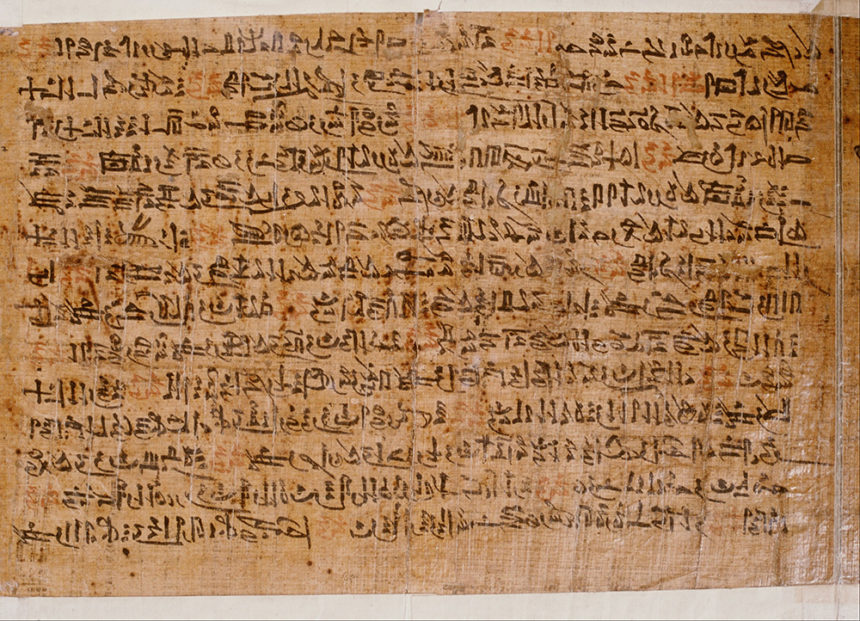 Der Ipuwer-Papyrus: Die zehn ägyptischen Plagen in außerbiblischer Quelle
