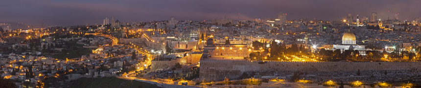 Donald Trump erkennt Hauptstadt Jerusalem an: Das Zündeln am Pulverfass