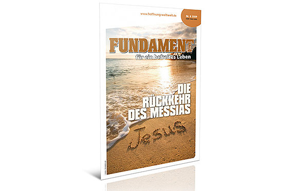 rueckkehr-des-messis_print Die Rückkehr des Messias: Wer ist der Messias?