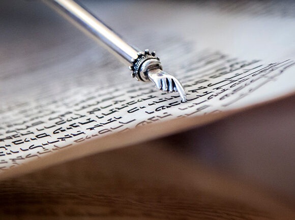 Die Torarolle wird gelesen Die Torarolle wird gelesen